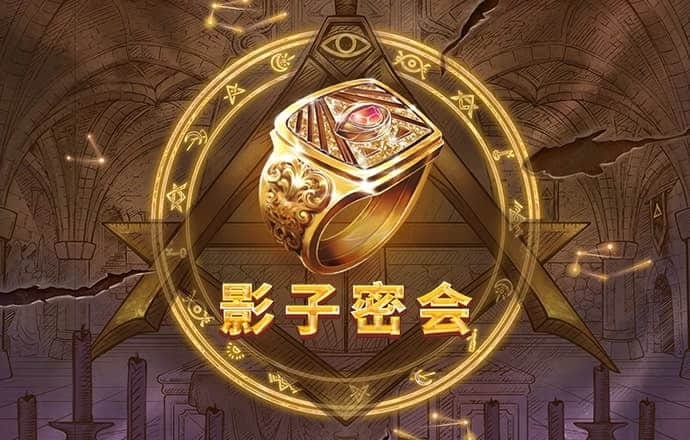 必博体育平台怎么样